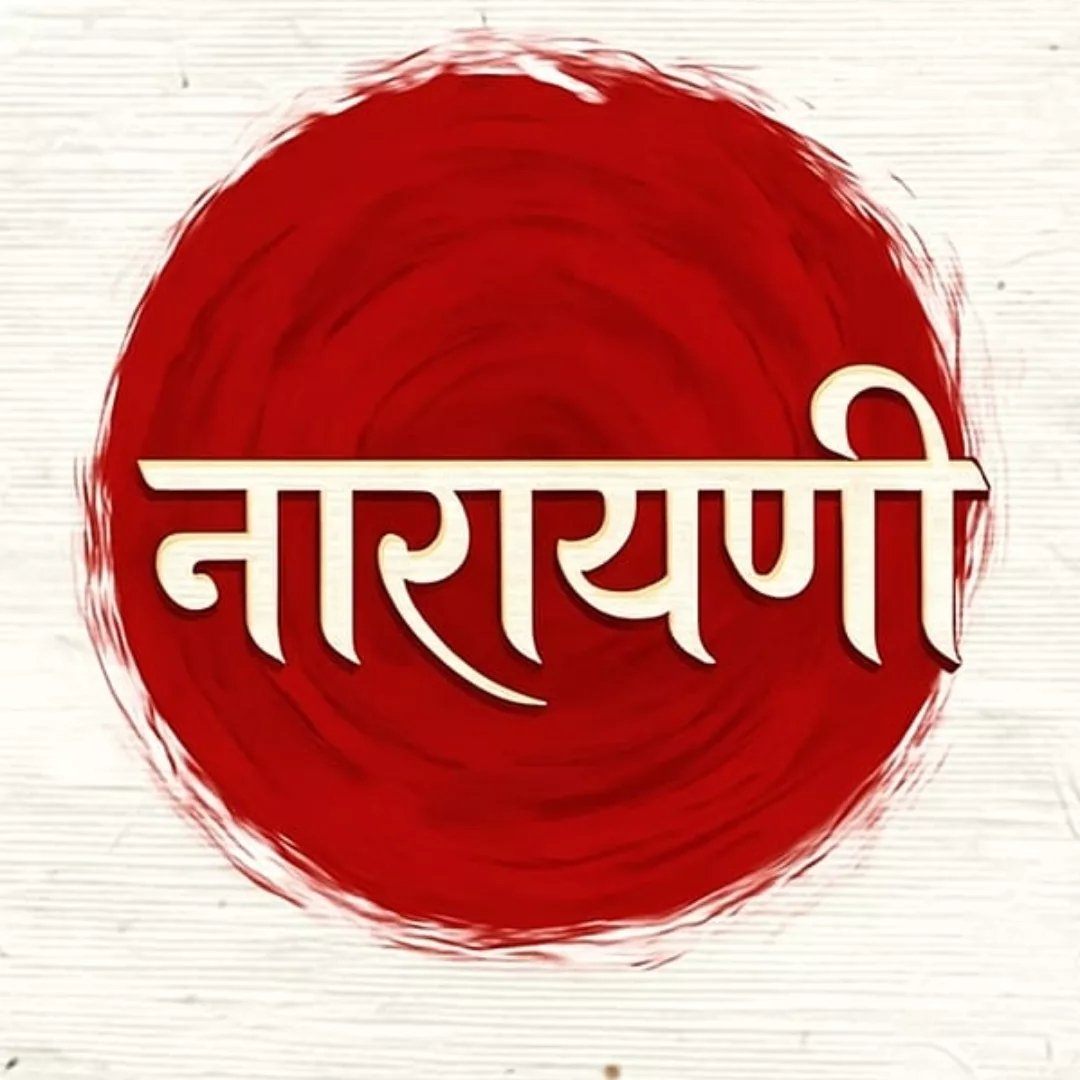 Kamal Rathod logo